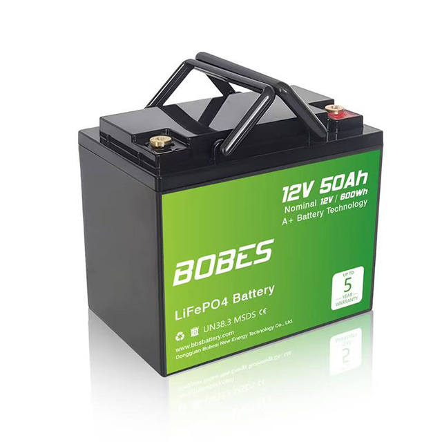 12V 50AH